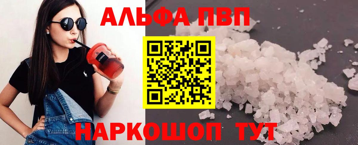 Гашиш Солнечногорск