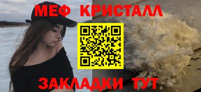тгк Первоуральск
