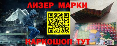 амфетамин Обь