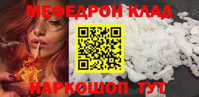 тгк Первоуральск