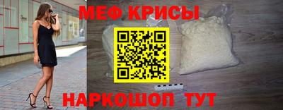 тгк Первоуральск
