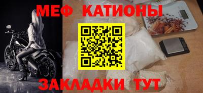 тгк Первоуральск