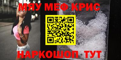 тгк Первоуральск