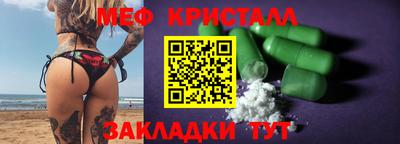 винт Нягань