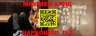 тгк Первоуральск