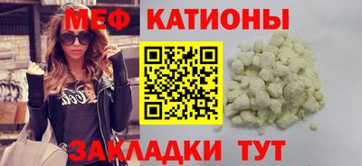 амфетамин Обь