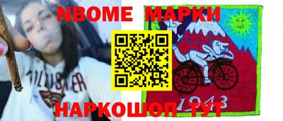 тгк Первоуральск