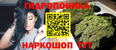 тгк Первоуральск