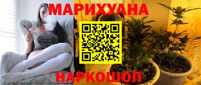 винт Нягань