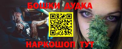 винт Нягань