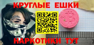 тгк Первоуральск