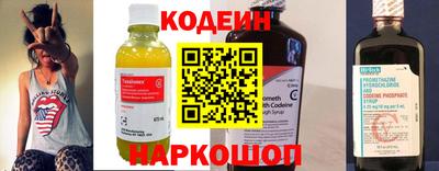 ECSTASY Пенза