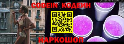 тгк Первоуральск