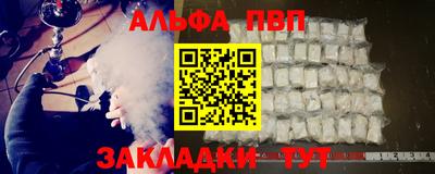 ECSTASY Пенза