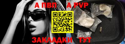 амфетамин Обь