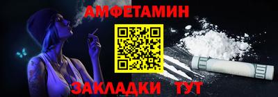 ECSTASY Пенза