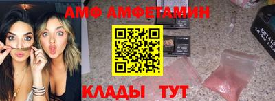 винт Нягань