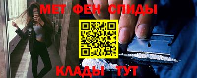 марихуана Обнинск