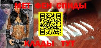 тгк Первоуральск
