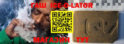 ECSTASY Пенза