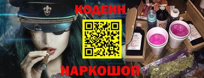 ECSTASY Пенза