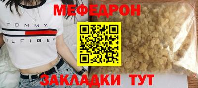 тгк Первоуральск