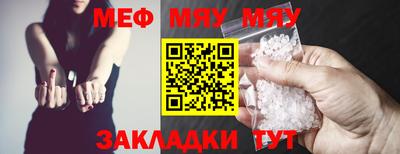 тгк Первоуральск